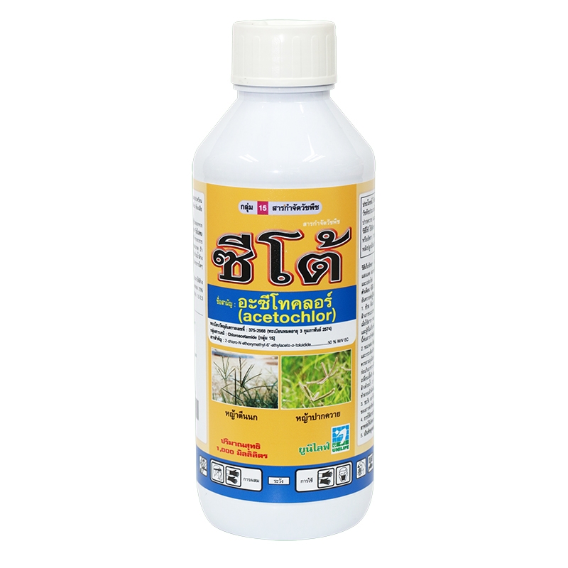 CETO 1 L.